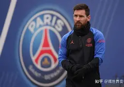 多特蒙德球队主席传言将签下法甲球员 