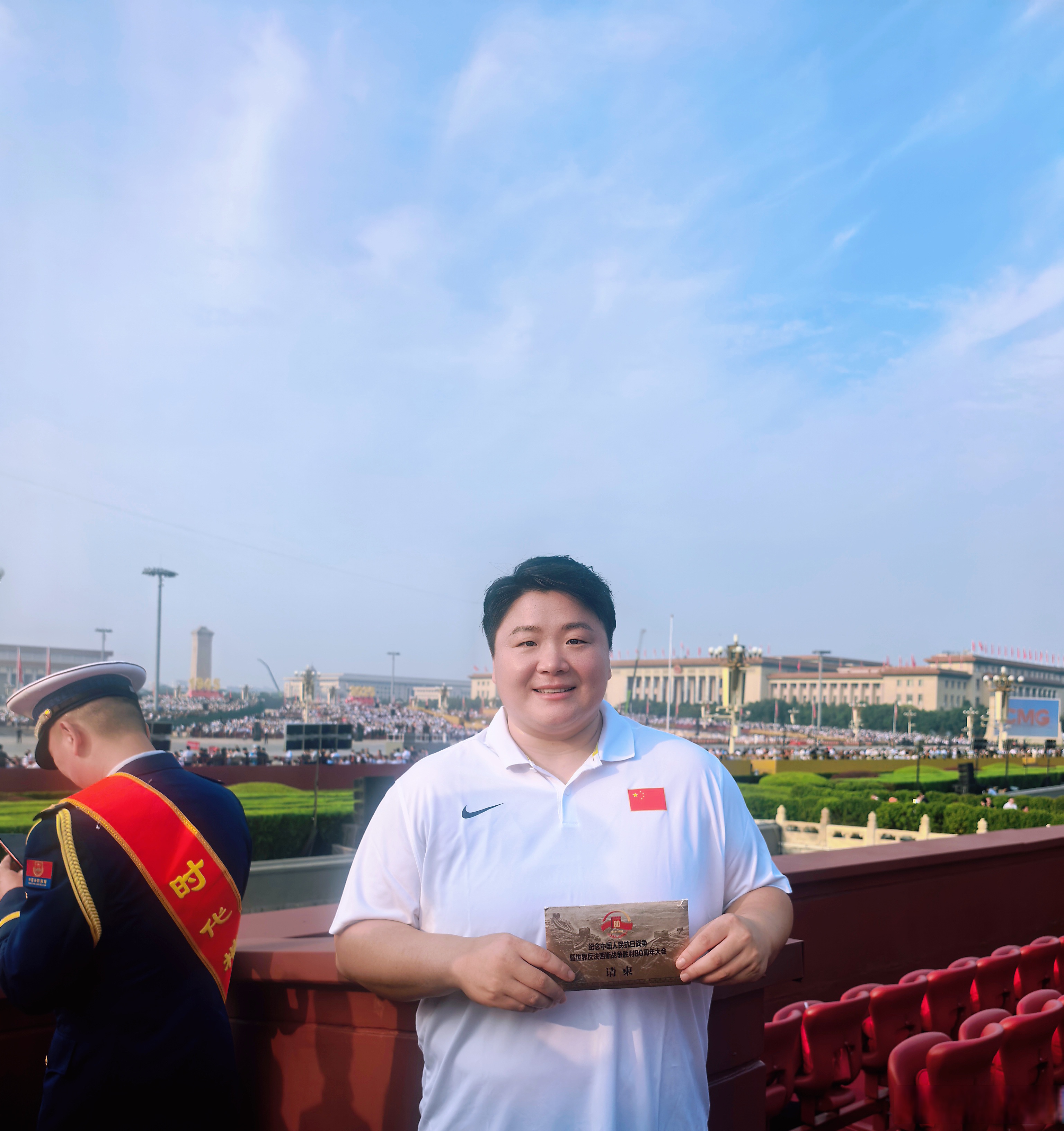 山东队取胜一场，胜利在望稳步前进一马当先的简单介绍