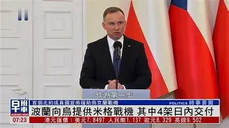 乌克兰客场不敌波兰，晋级形势略显悲观(乌克兰客场不敌波兰,晋级形势略显悲观吗)